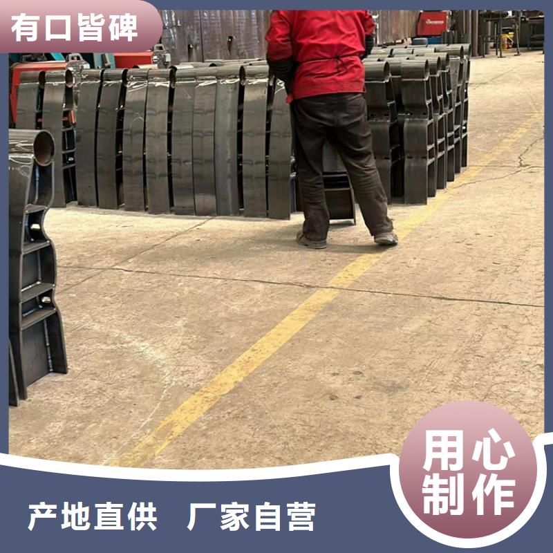 定做桥梁道路护栏的公司