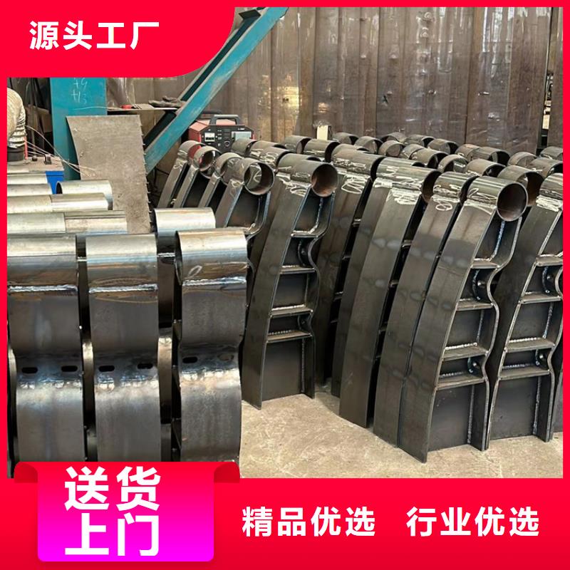 304不锈钢碳素钢复合管标准