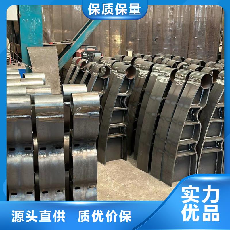 不锈钢碳素钢复合管一站式采购