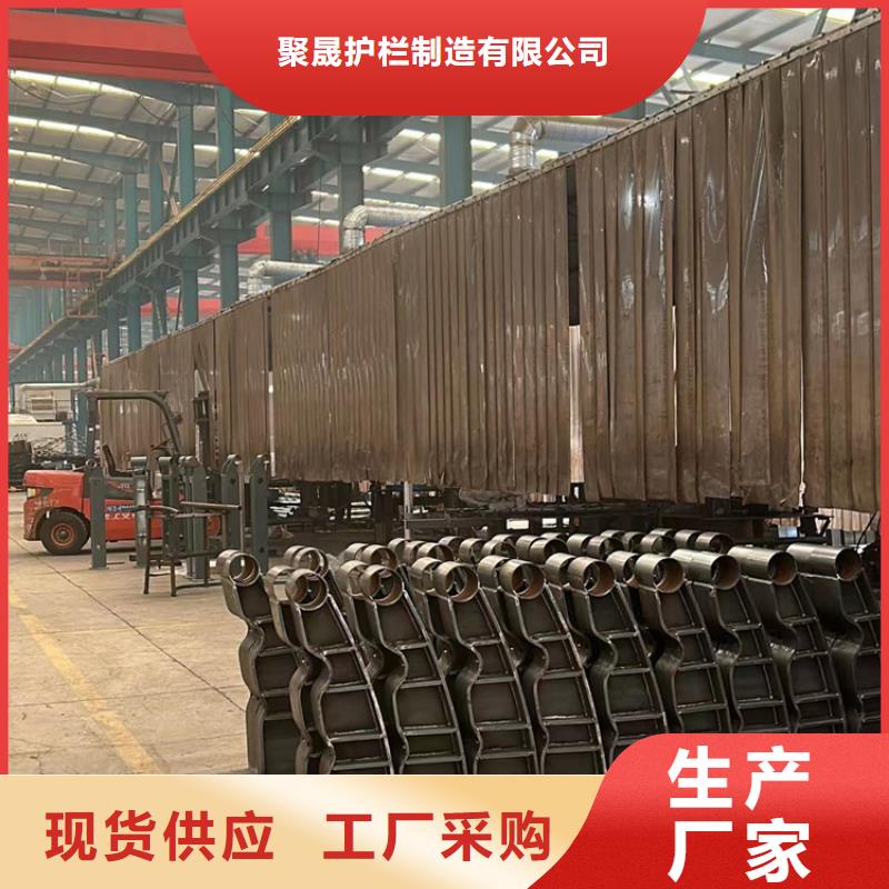 不锈钢碳素钢复合管护栏可加工设计
