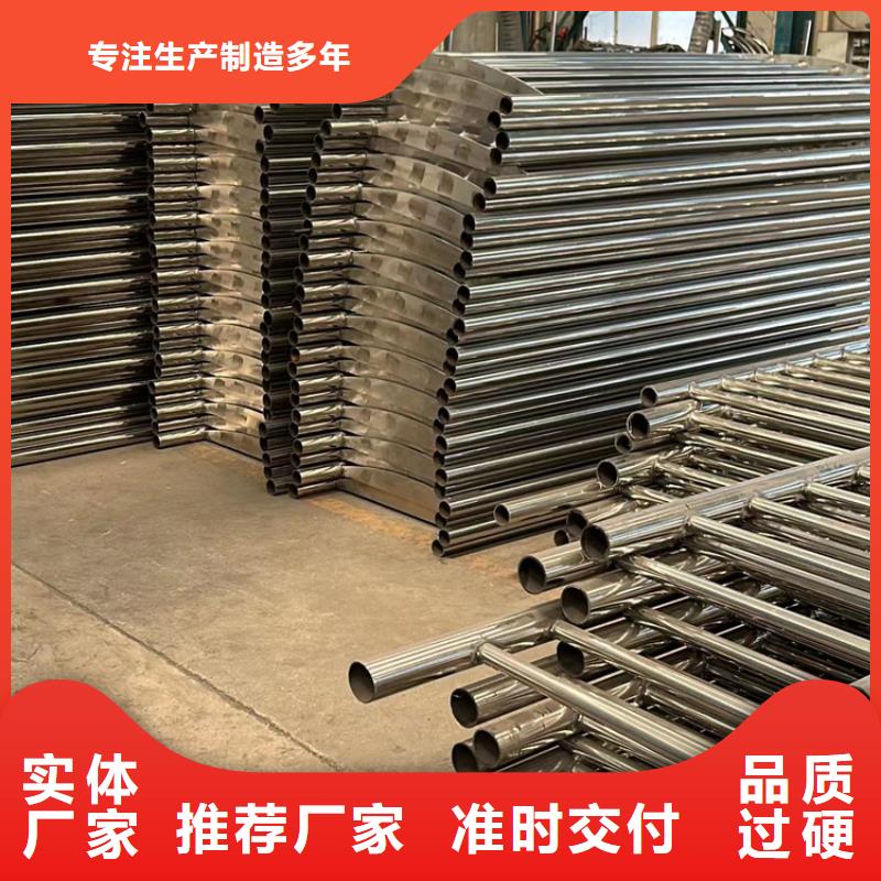 库存充足的桥梁人行道栏杆生产厂家
