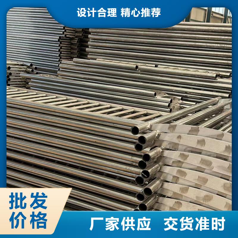 201不锈钢栏杆厂家广受好评