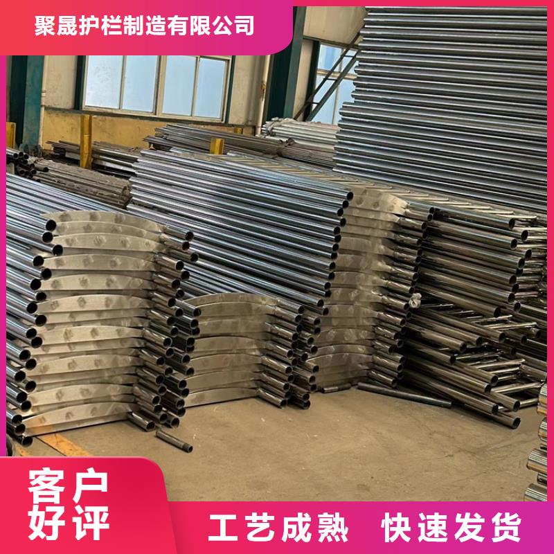 喷漆不锈钢复合管栏杆批发零售