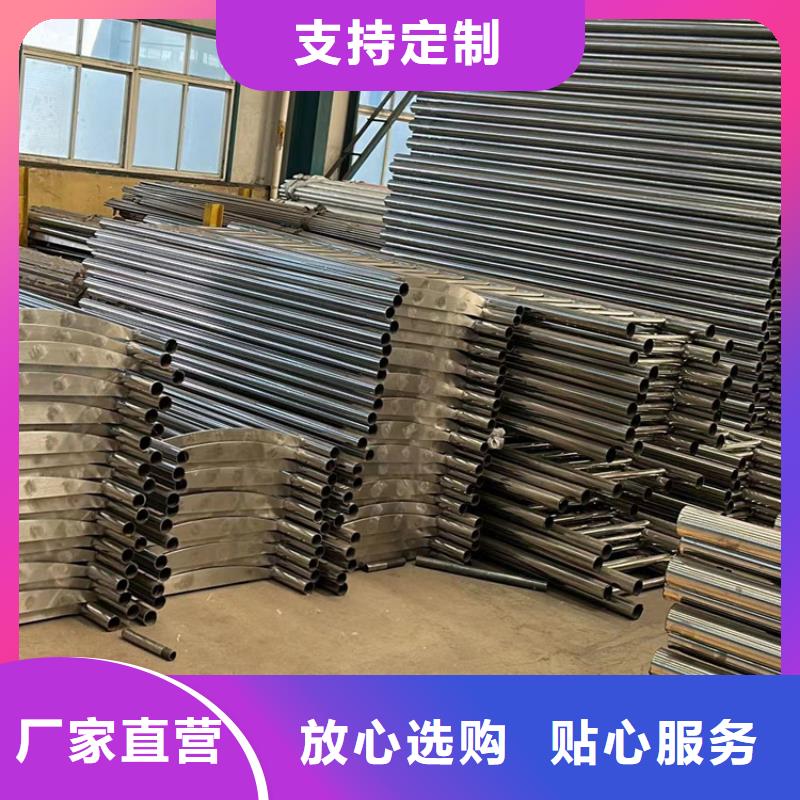 优惠的道路人行道防撞护栏供应商