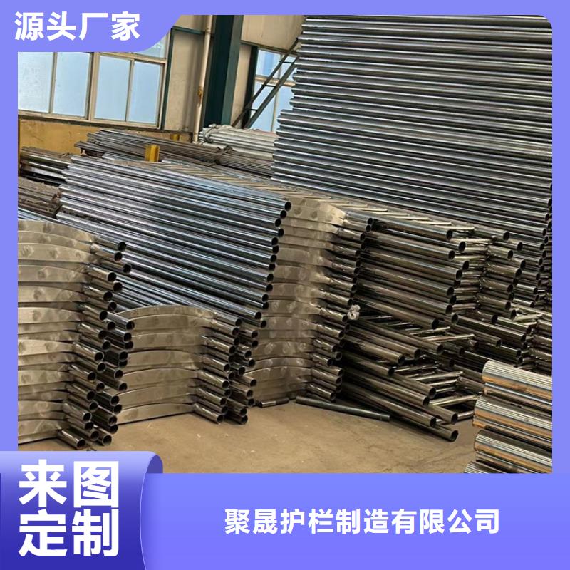 不锈钢复合管防撞护栏加工厂家