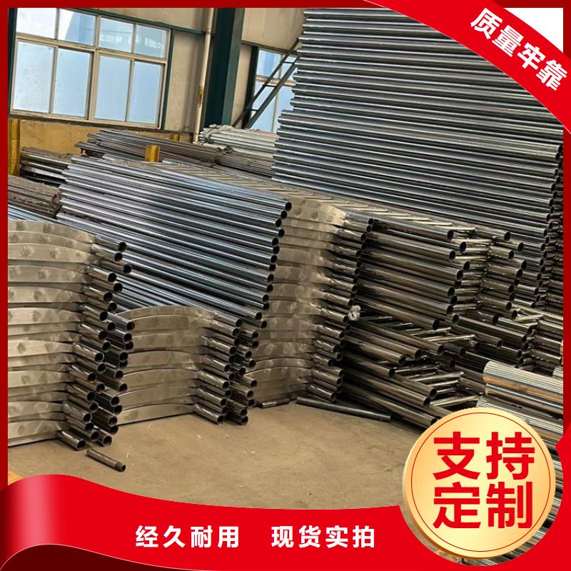金属梁柱式护栏生产