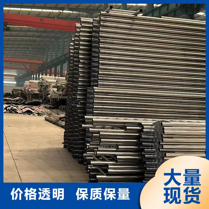 高品质304不锈钢碳素钢复合管供应商