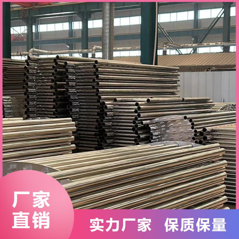 不锈钢碳素钢复合管护栏
