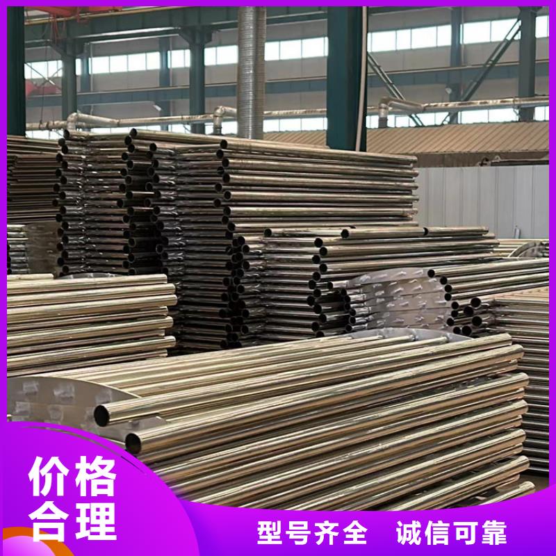销售不锈钢护栏立柱厂家