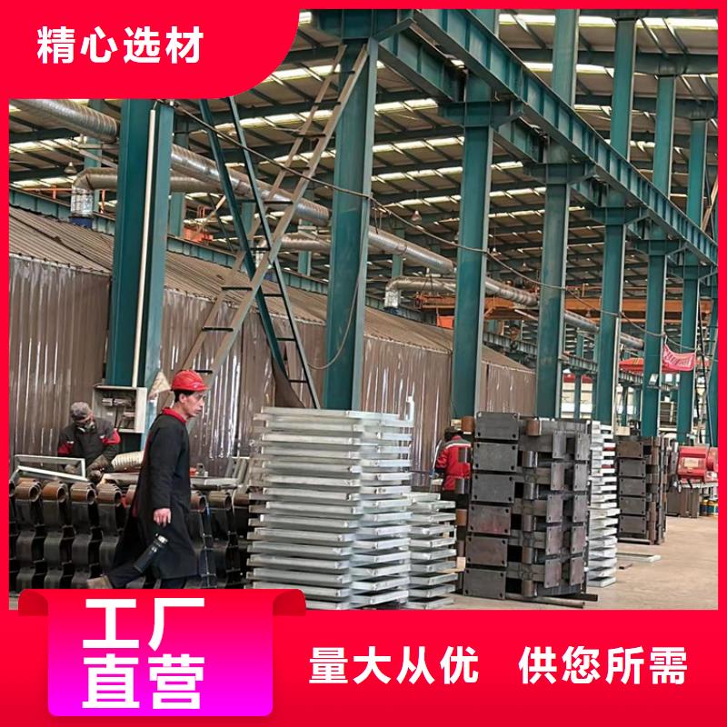 价格低的不锈钢复合管隔离护栏供应商