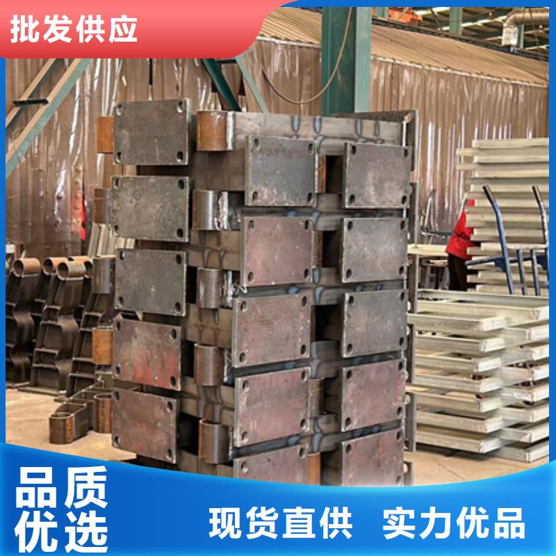 供应批发不锈钢复合管楼梯栏杆-现货供应