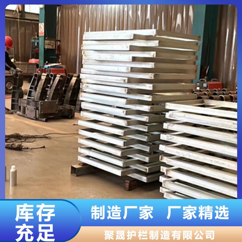 铝合金桥梁护栏大量现货