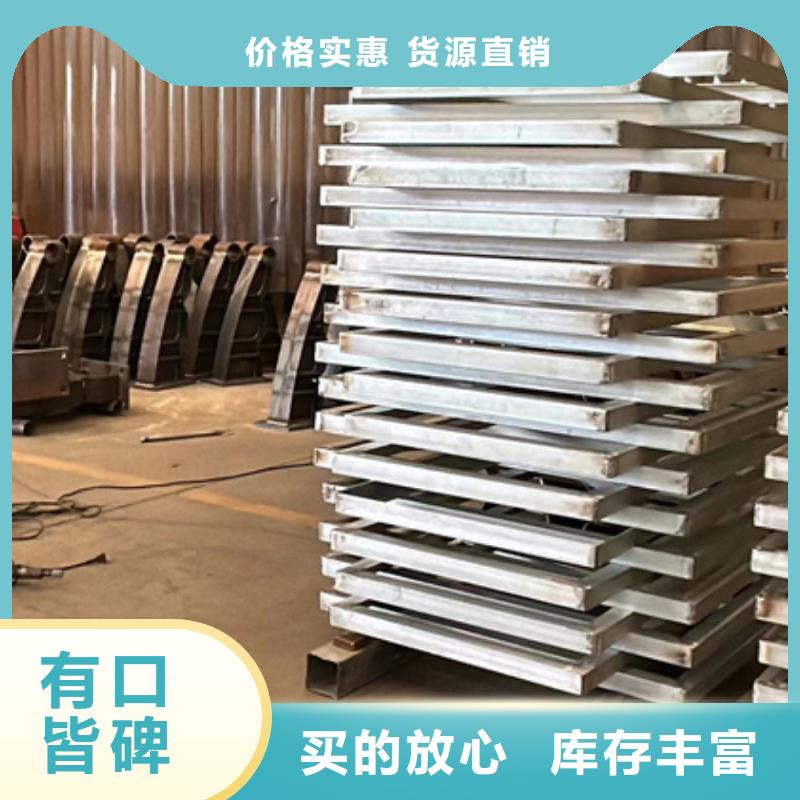 宜州市护栏厂家电话