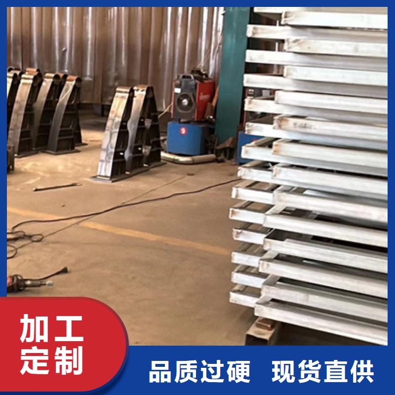 不锈钢碳素钢复合管桥梁护栏-物美价廉