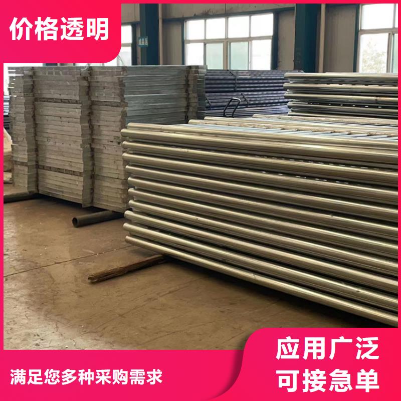 201不锈钢复合管桥梁护栏厂家质量有保障