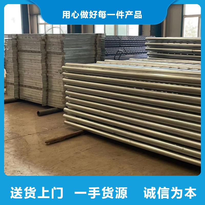 现货供应不锈钢灯光栏杆