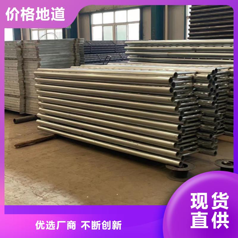 口碑好的金属梁柱式中央防撞护栏厂家