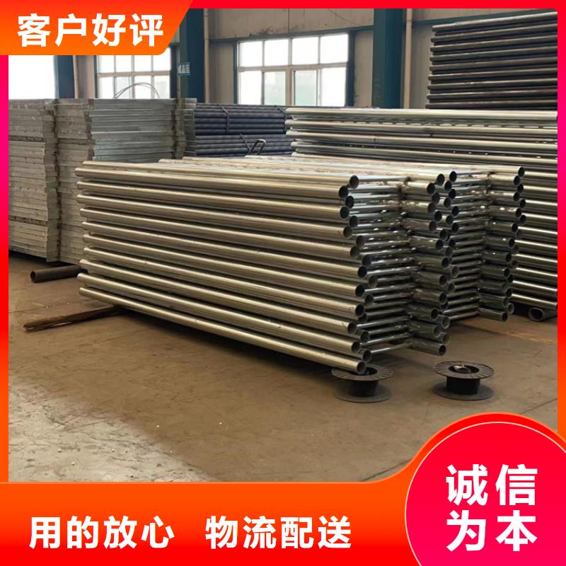 高铁护栏今日行情