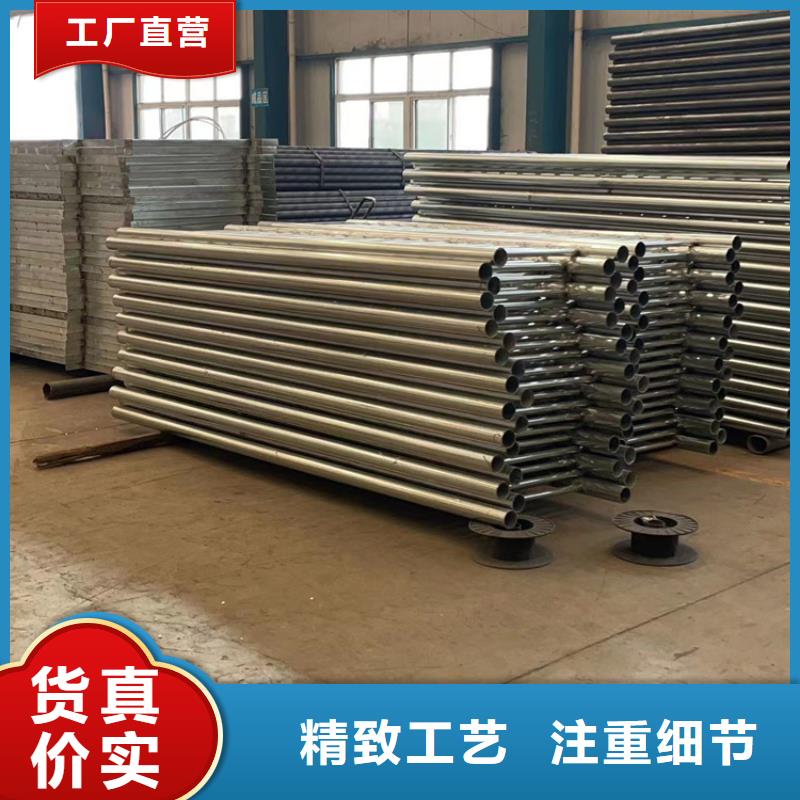 不锈钢复合管隔离护栏合作共赢
