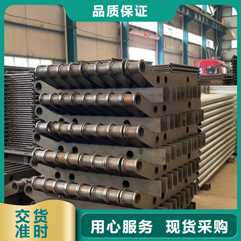 304不锈钢碳素钢复合管护栏行业经验丰富