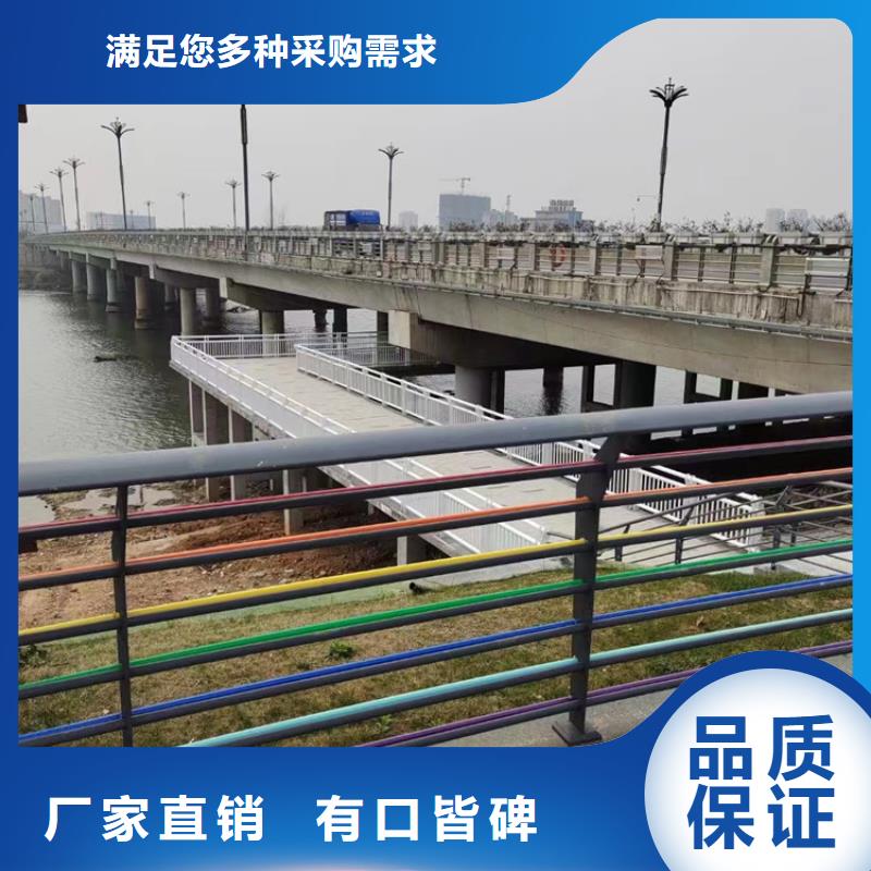 桥梁钢护栏行内优选