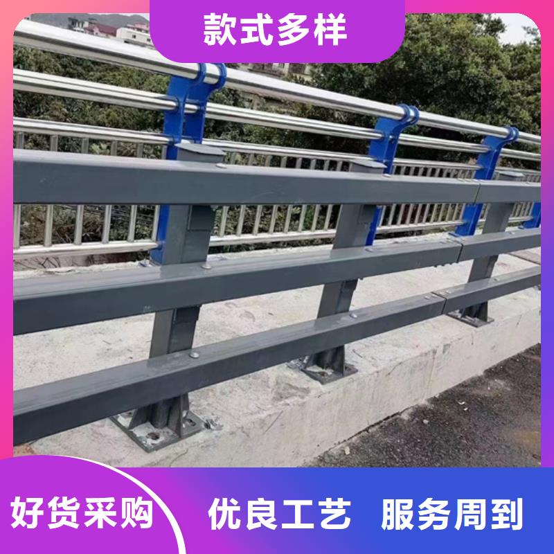 不锈钢复合管人行道护栏厂家低价走货