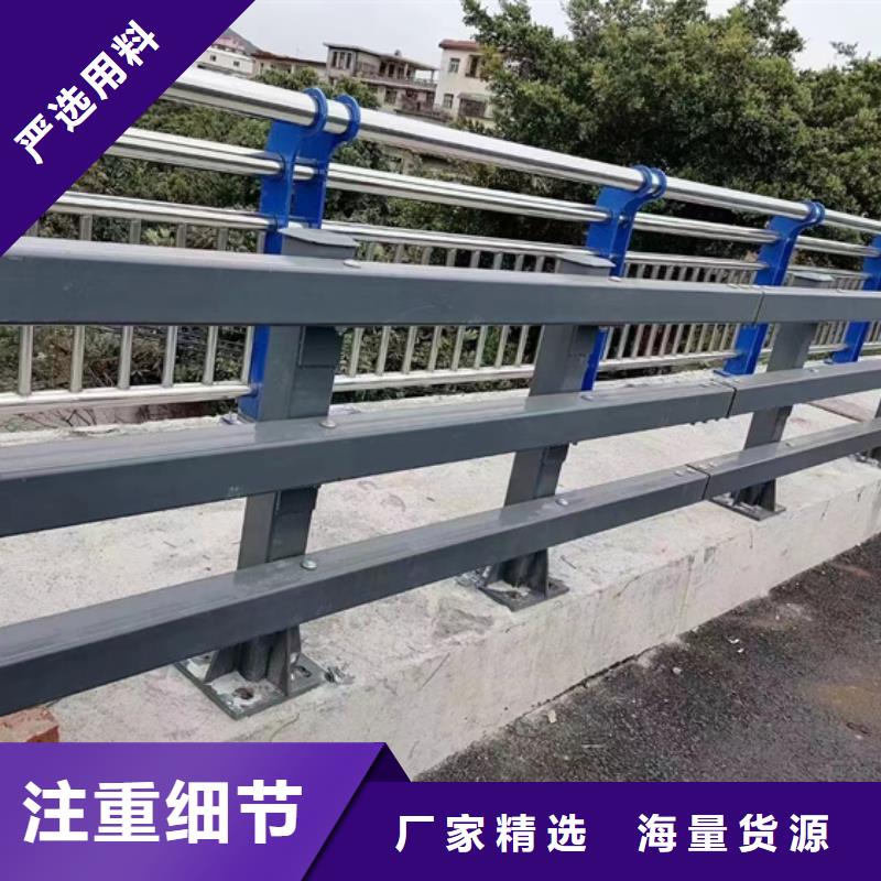 专业销售金属梁柱式中央防撞护栏-大型厂家