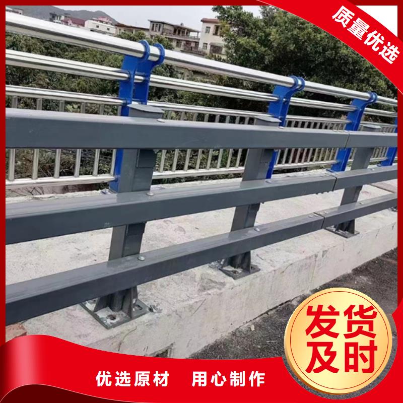 304不锈钢复合管桥梁护栏