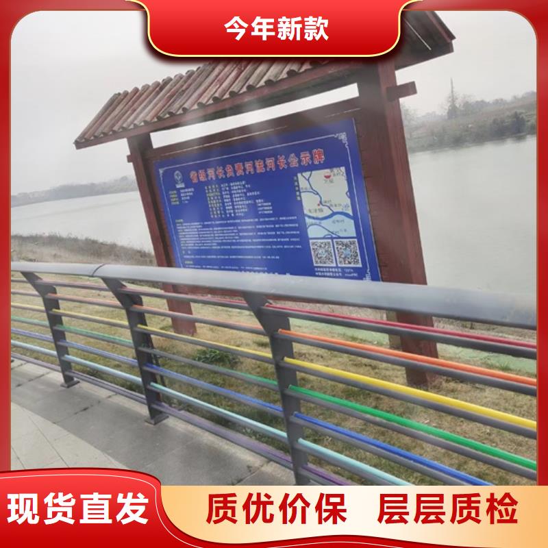 大桥桥梁防撞护栏十余年厂家