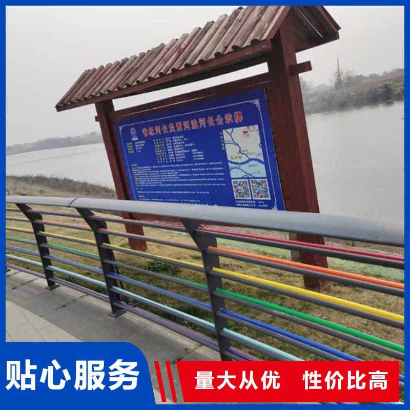 桥梁防护景观护栏-桥梁防护景观护栏省心