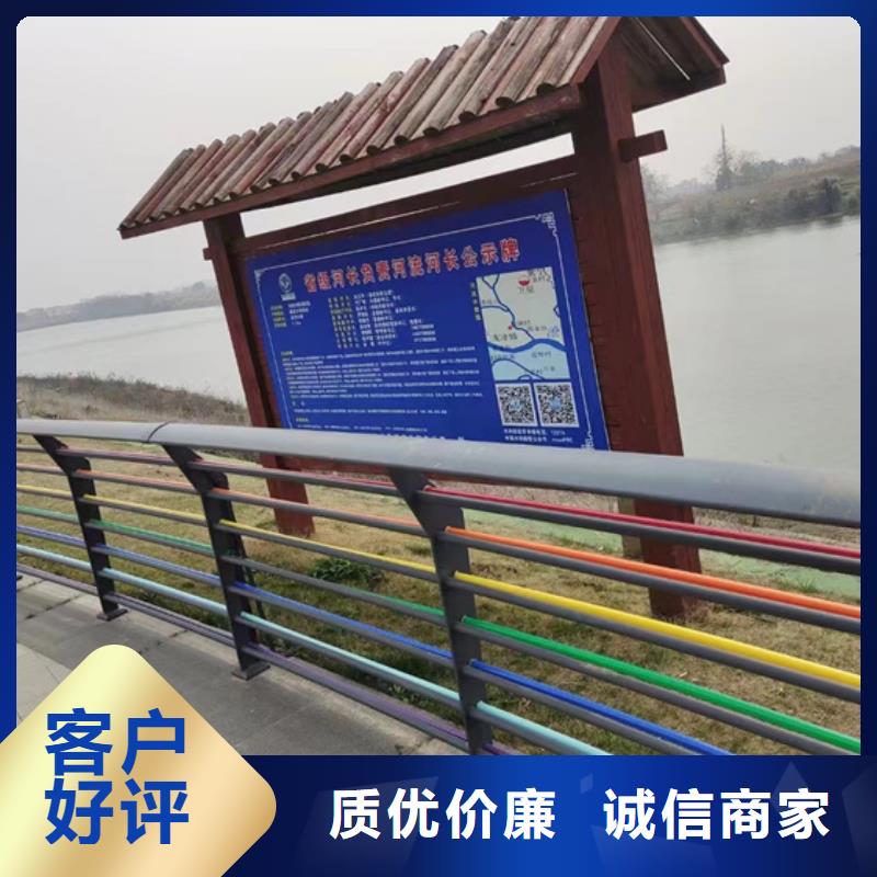 选拉索道路防撞护栏认准聚晟护栏制造有限公司