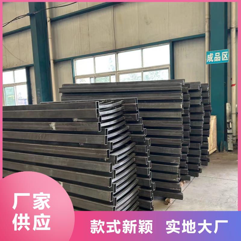 咨询三横梁防撞栏杆厂家