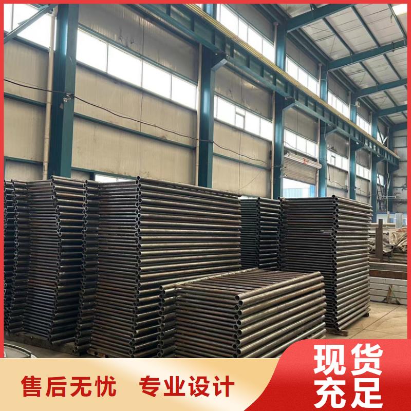 201不锈钢碳素钢复合管栏杆-201不锈钢碳素钢复合管栏杆优质