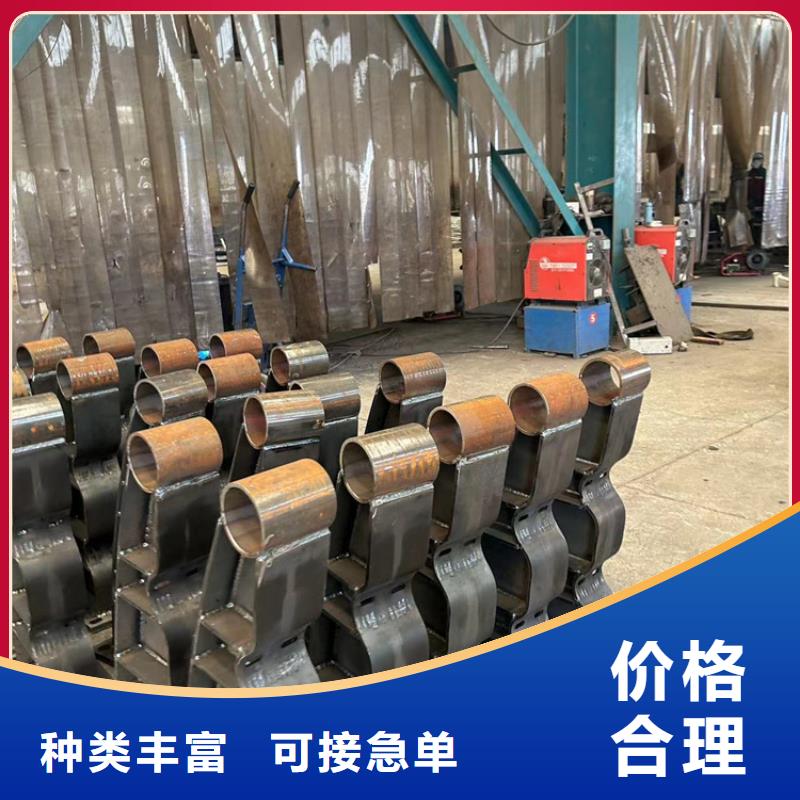 优惠的钢索不锈钢景观护栏品牌厂家