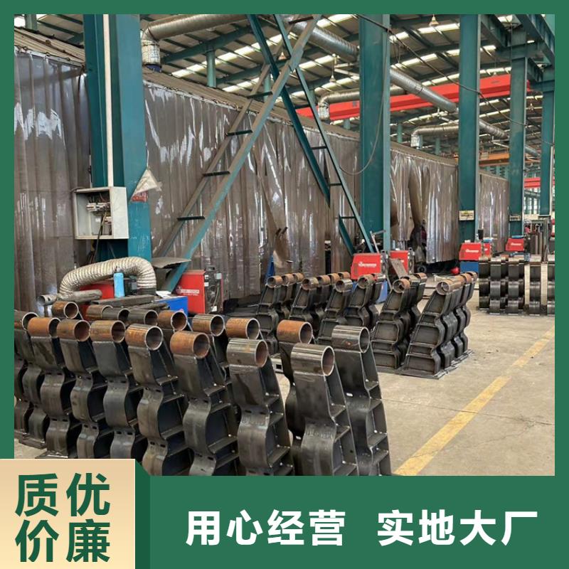 卖不锈钢碳素钢复合管栏杆的厂家