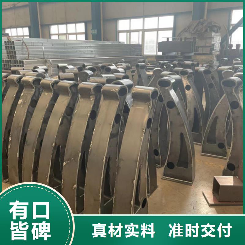 乐东县优惠的不锈钢复合管人行道护栏厂家