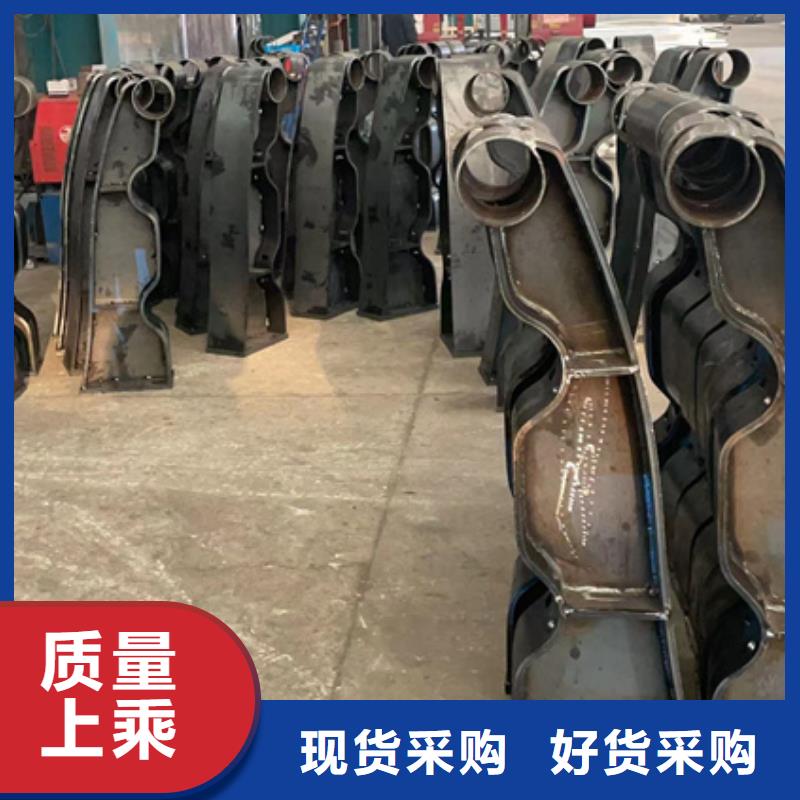 201不锈钢复合管海量货源
