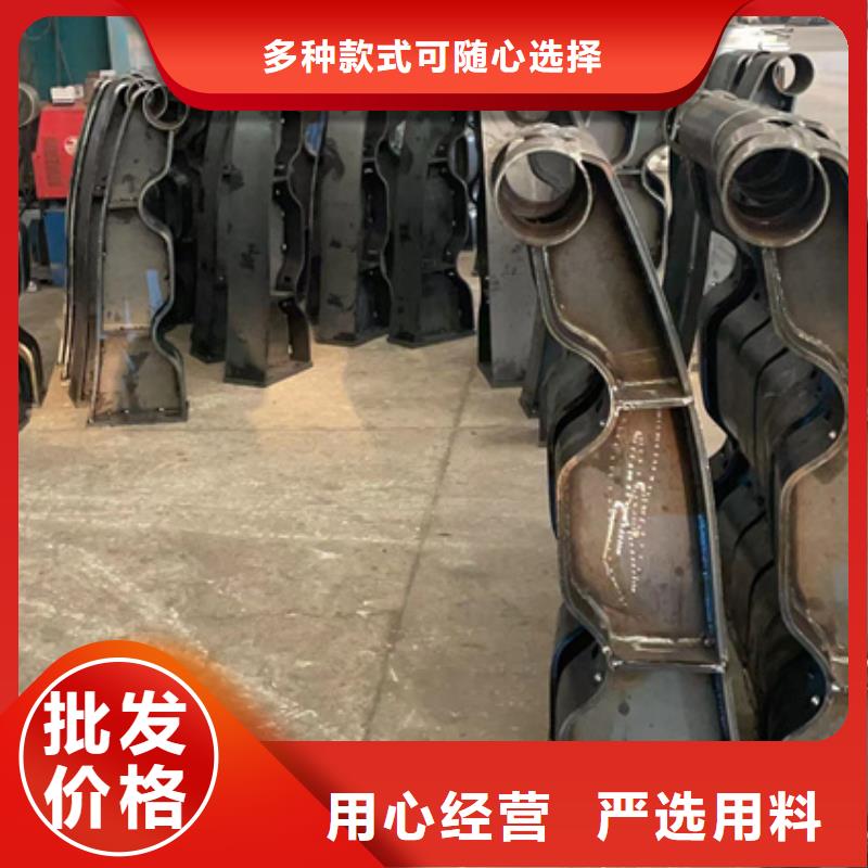防撞不锈钢复合管护栏型号齐全