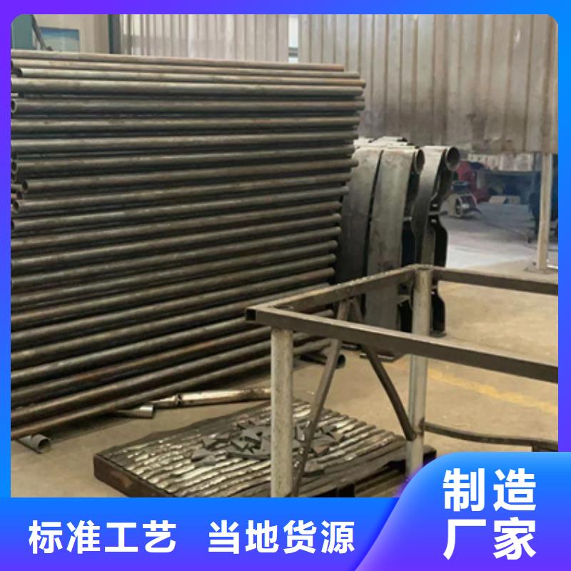 河道防撞护栏队伍