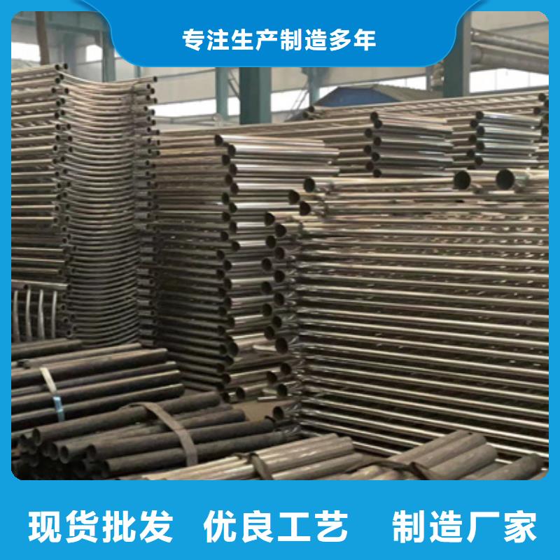 防护护栏生产厂家_大量现货