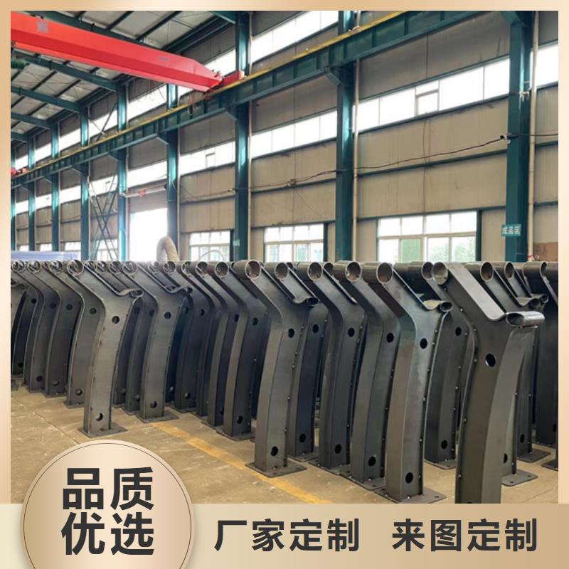201不锈钢栏杆品质优良