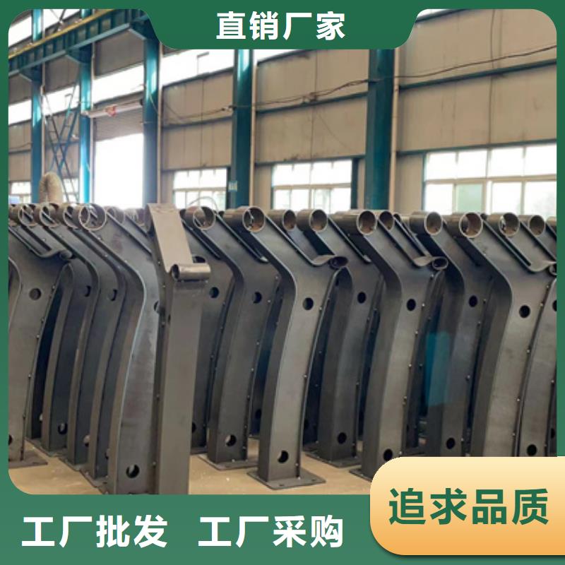 201不锈钢复合管护栏