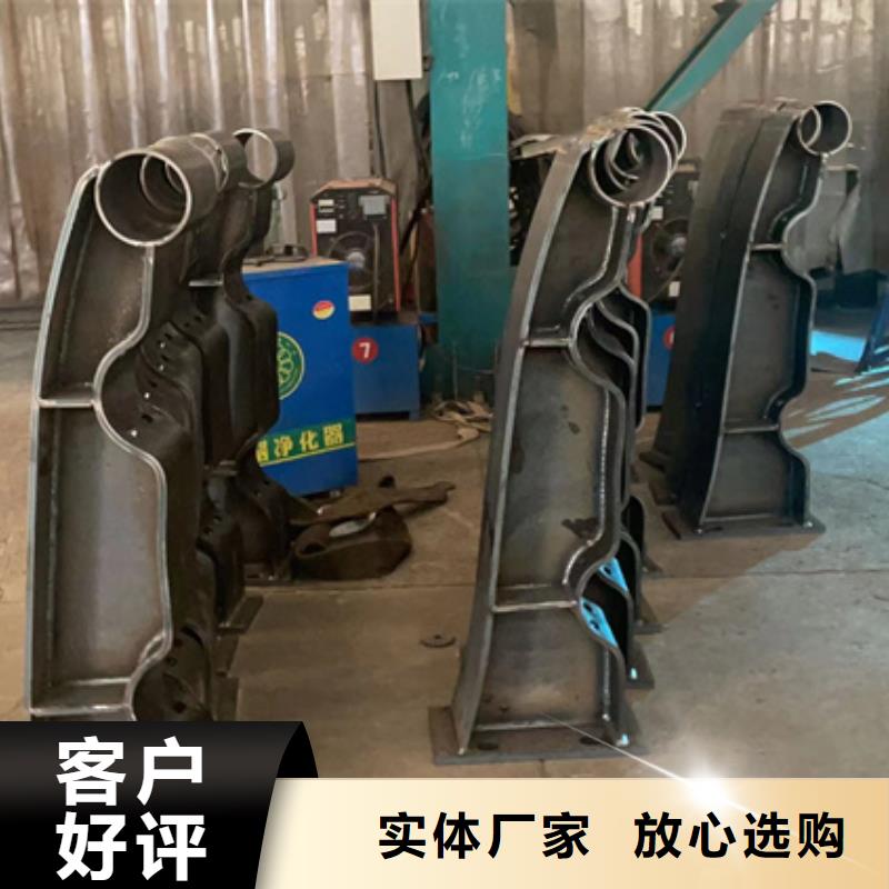 201不锈钢复合管