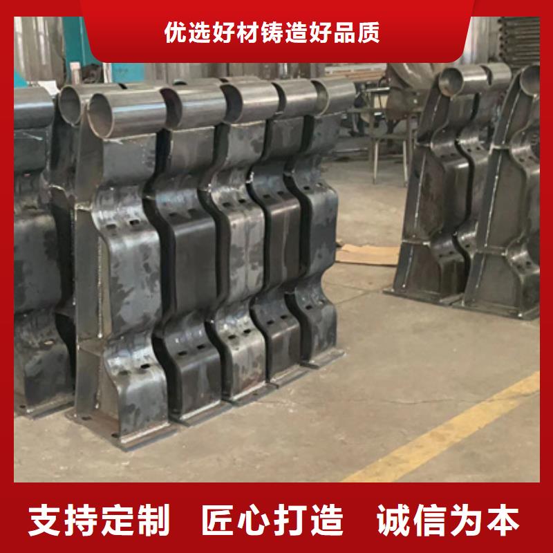 乐东县信誉好的不锈钢复合管厂家_质量保证