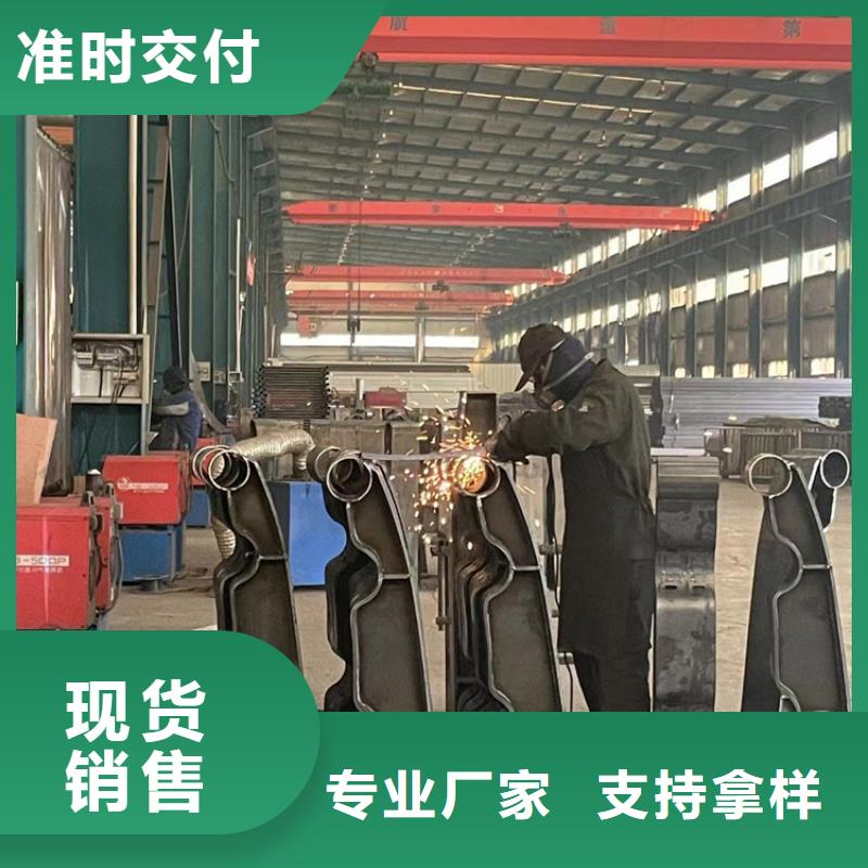 201不锈钢栏杆_厂家定制