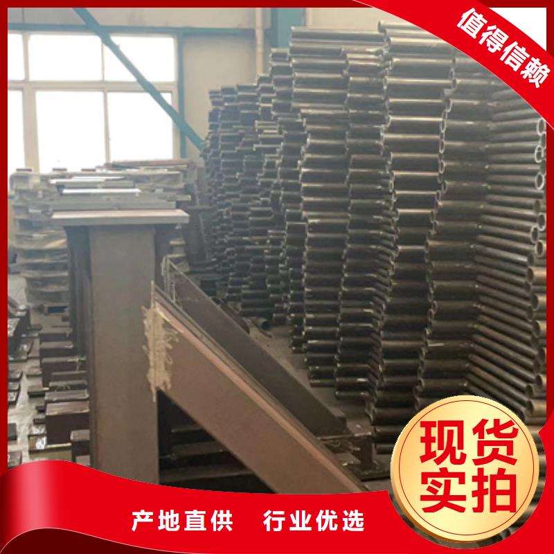 304不锈钢复合管厂家-价格实惠