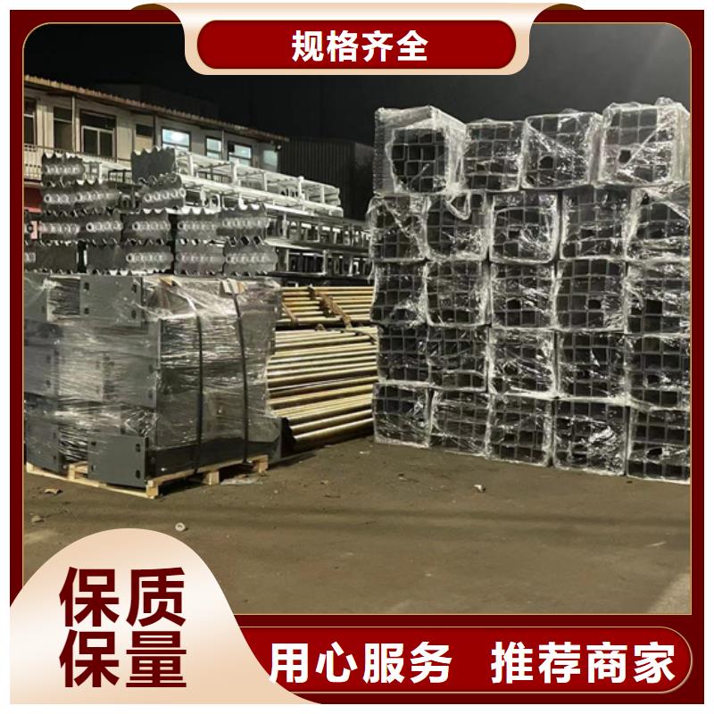 拉索河道护栏生产厂家-型号齐全
