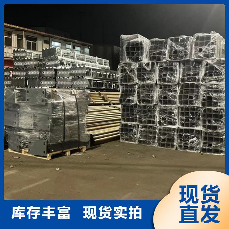 201不锈钢复合管