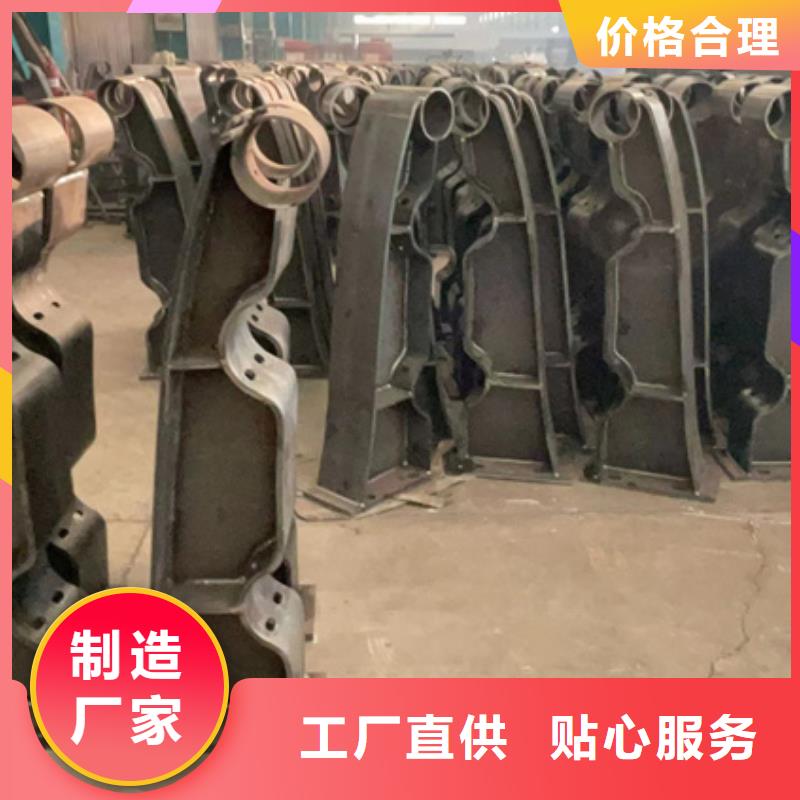 不锈钢复合管桥梁护栏