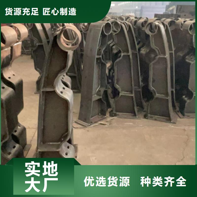 201不锈钢复合管桥梁护栏